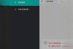 开云电子游戏登录网站入口官网截图3